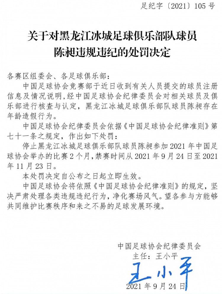 《庆余年》攻克了男频IP主流化、以及男频大IP不能出爆款的难题，是真正有着趋势意义的剧集